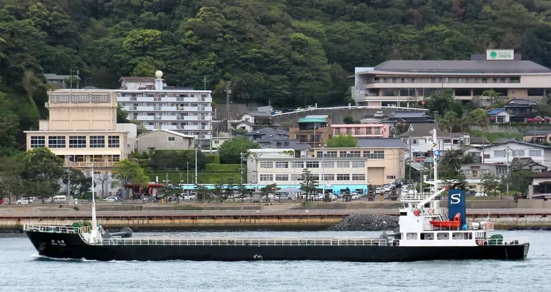 SS NOA General Cargo IMO 9103570 photo 4