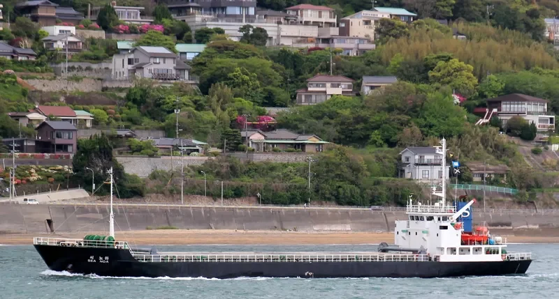 SS NOA General Cargo IMO 9103570 photo 5