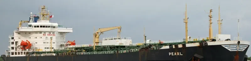 PEARL Tanker IMO 9103829 photo 3