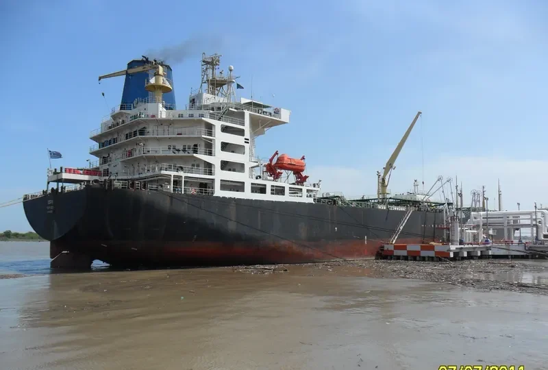PEARL Tanker IMO 9103829 photo 7