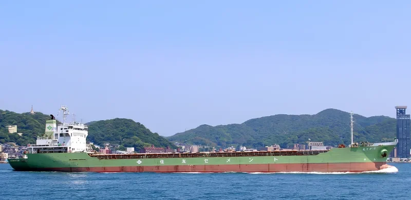 NAGATO MARU Bulk Carrier IMO 9104184 photo 2