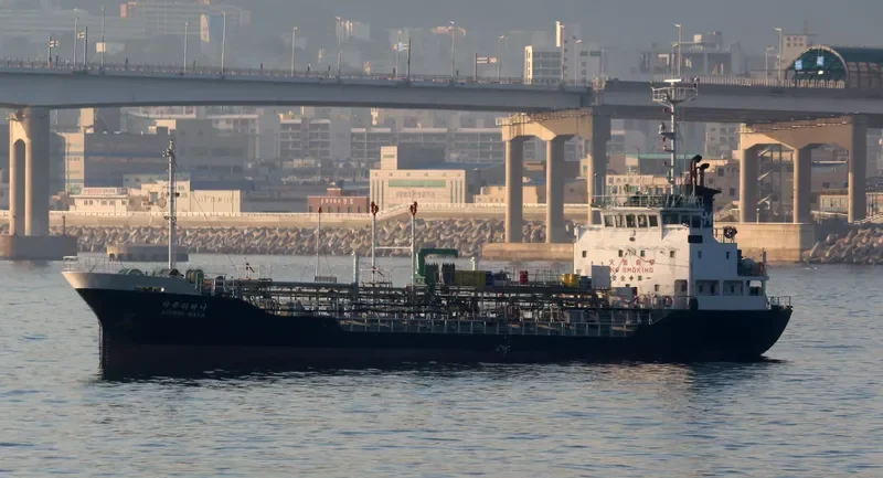 AZUREE HANA Tanker IMO 9104201