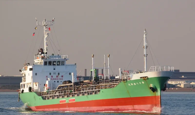 AZUREE HANA Tanker IMO 9104201 photo 4