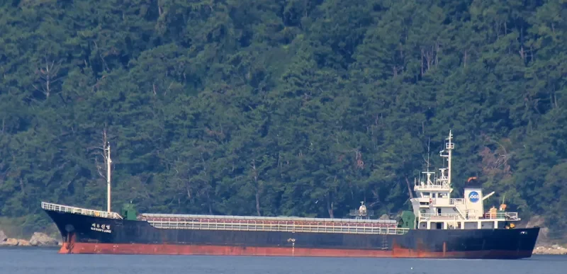AZUREE HANA Tanker IMO 9104201 photo 5