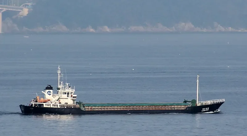 AZUREE HANA Tanker IMO 9104201 photo 7