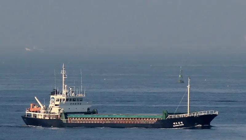 AZUREE HANA Tanker IMO 9104201 photo 9