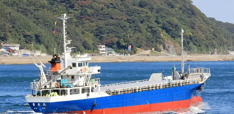 TAKAKI MARU General Cargo IMO 9104237