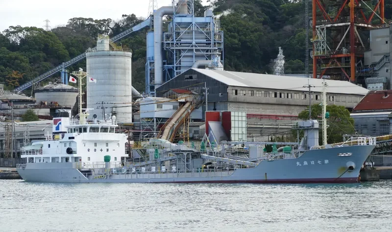 NISSEN MARU NO.7 General Cargo IMO 9104299 photo 10