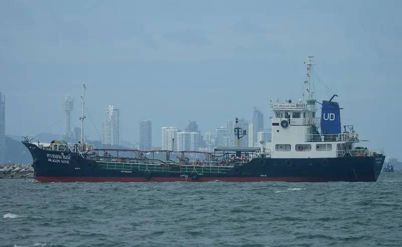 DRAGON NINE Tanker IMO 9104354 photo 5
