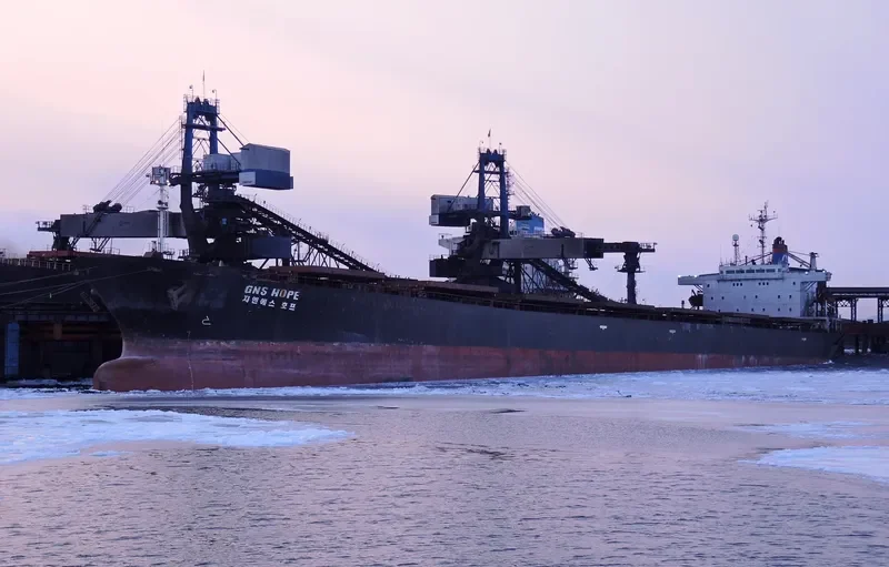 GNS HOPE Bulk Carrier IMO 9104457 photo 6