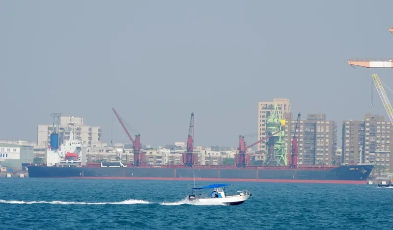 ETERNAL LUCK Bulk Carrier IMO 9104550 photo 3