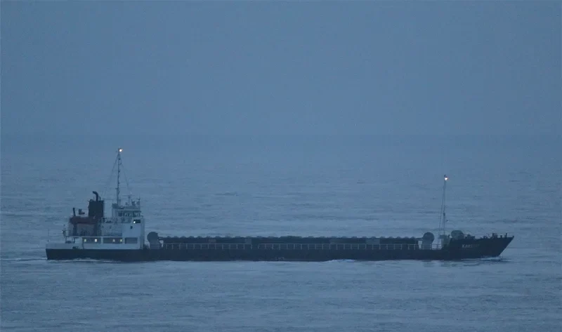 JINHUA 11 General Cargo IMO 9104665