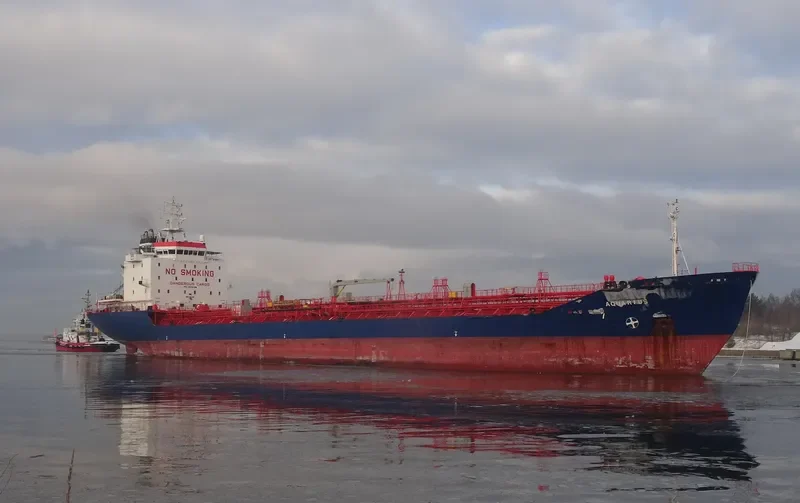 AQUARIUS Tanker IMO 9105138