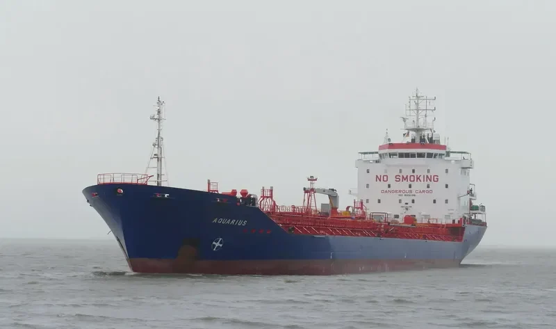 AQUARIUS Tanker IMO 9105138 photo 3
