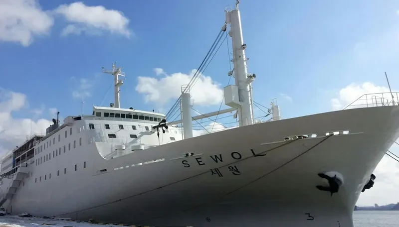 SEWOL Ro-Ro IMO 9105205