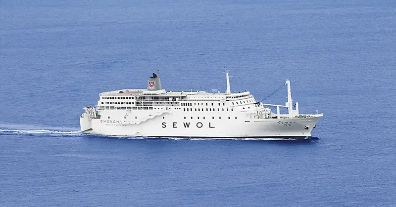 SEWOL Ro-Ro IMO 9105205 photo 2