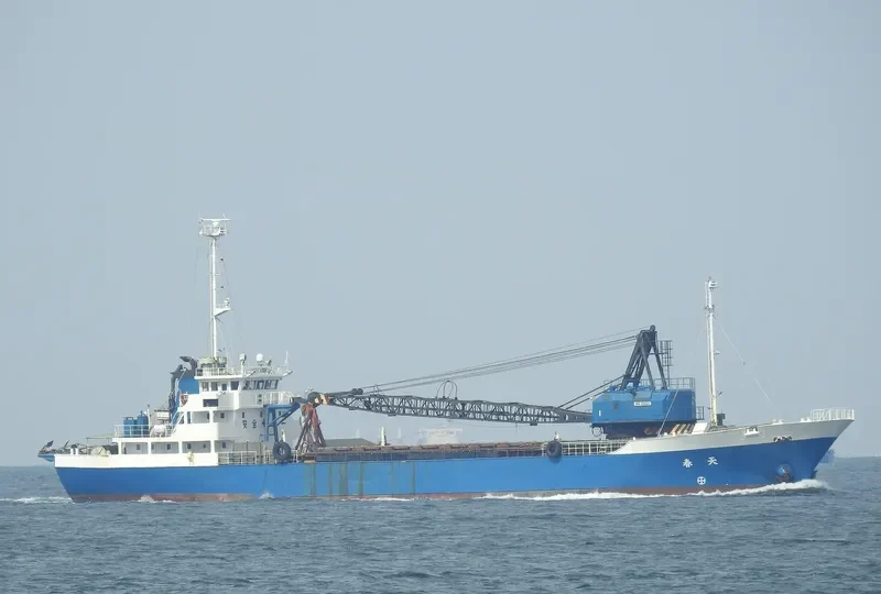 TENSHUN MARU General Cargo IMO 9105229