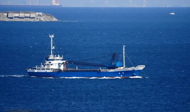 TENSHUN MARU General Cargo IMO 9105229 photo 5