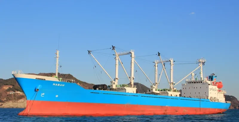 MABAH General Cargo IMO 9105358 photo 7