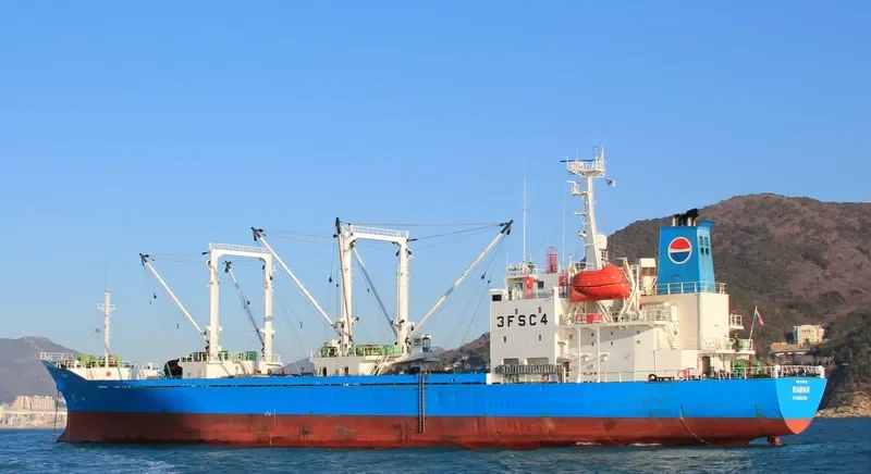 MABAH General Cargo IMO 9105358 photo 9