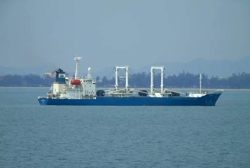 KATAH General Cargo IMO 9105360