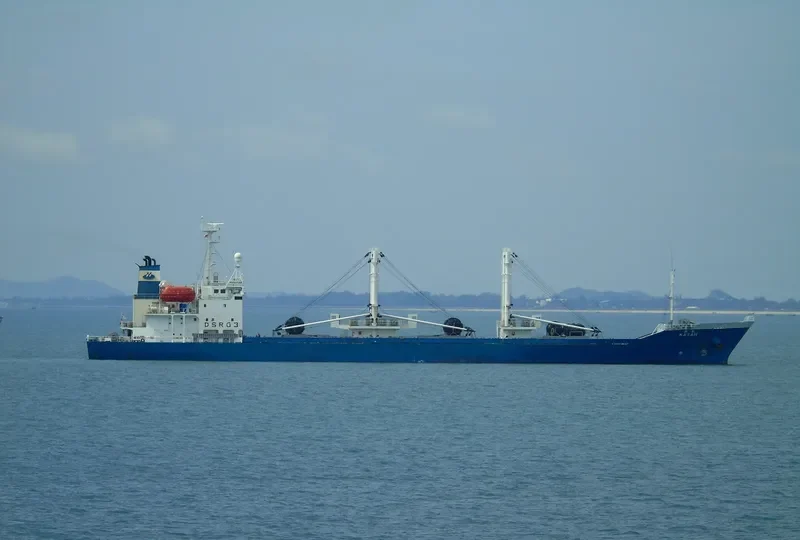 KATAH General Cargo IMO 9105360 photo 2