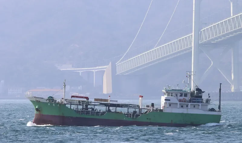 SEIKEI MARU Tanker IMO 9105384 photo 2
