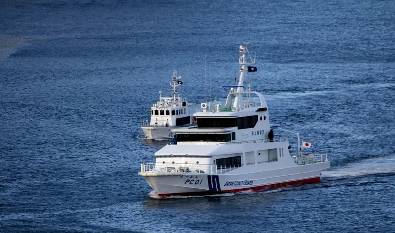 MATSUNAMI General Cargo IMO 9105401 photo 2