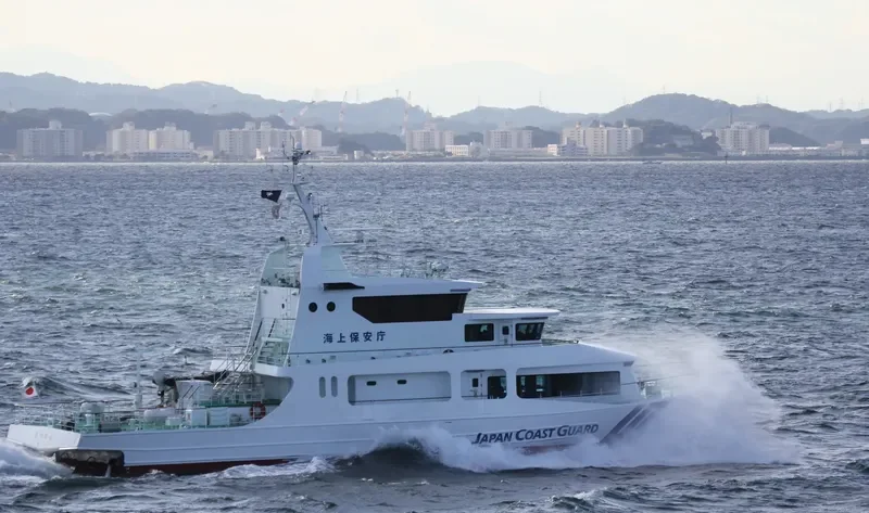 MATSUNAMI General Cargo IMO 9105401 photo 3