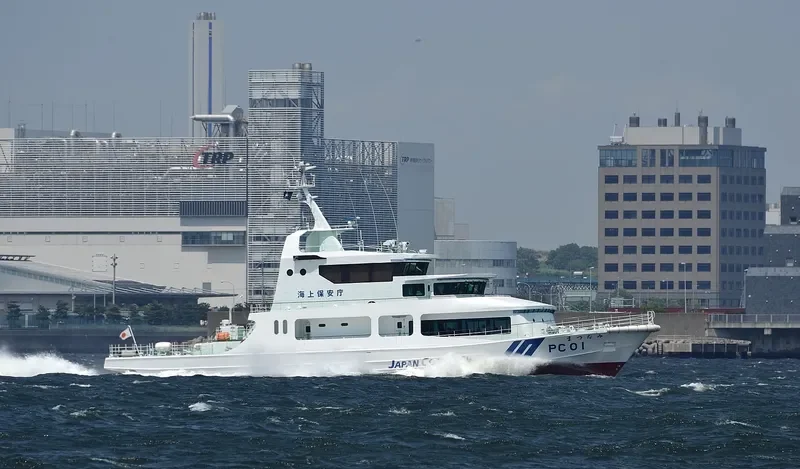 MATSUNAMI General Cargo IMO 9105401 photo 5