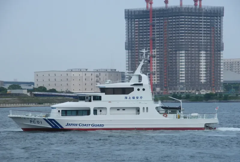 MATSUNAMI General Cargo IMO 9105401 photo 6