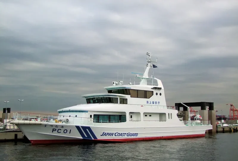 MATSUNAMI General Cargo IMO 9105401 photo 7