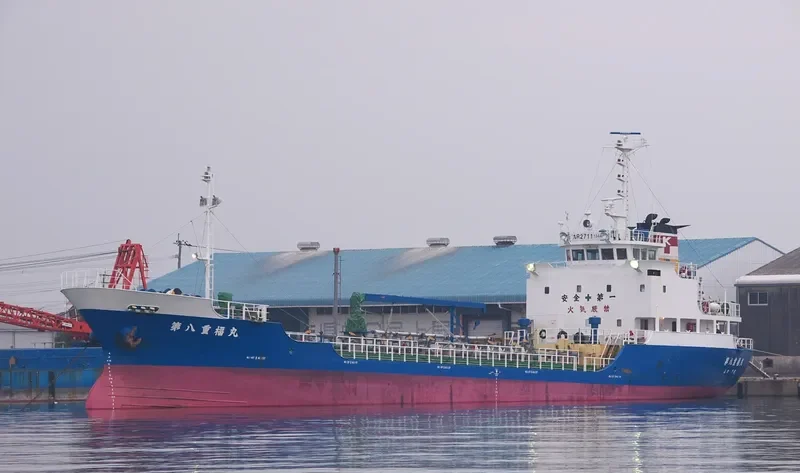 SHIGEFUKU MARU NO.8 Tanker IMO 9105413 photo 3