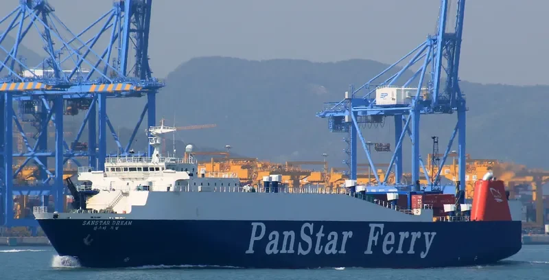 SANSTAR DREAM Ro-Ro IMO 9105487 photo 9