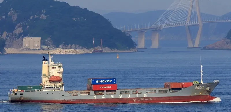 GLORY STAR Container Ship IMO 9105657 photo 4