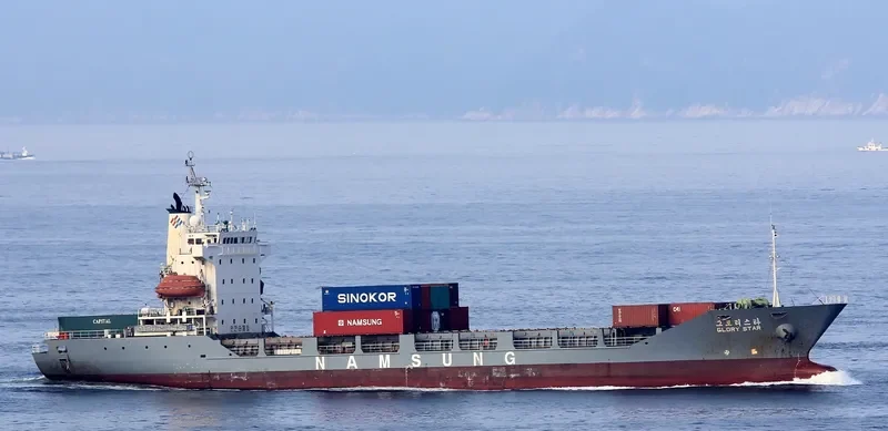 GLORY STAR Container Ship IMO 9105657 photo 5