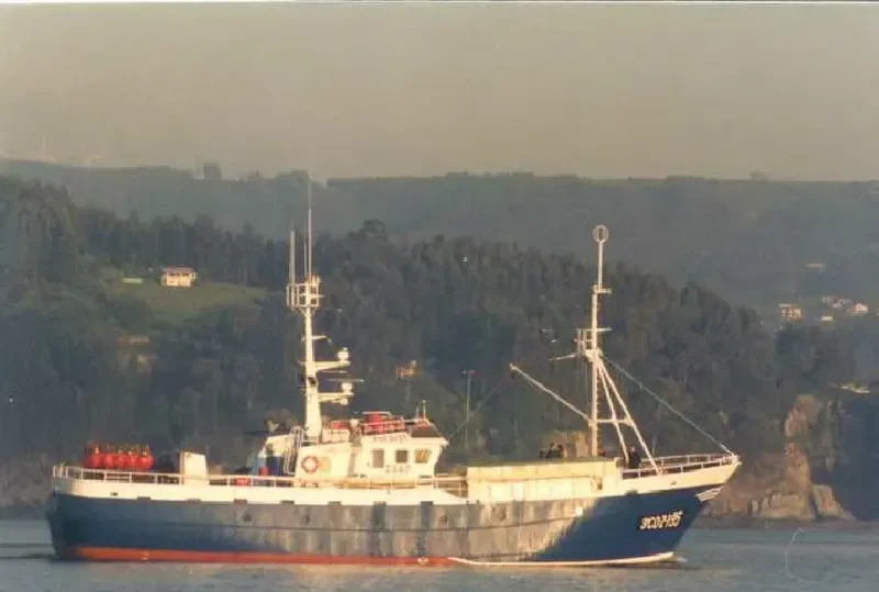 CANDORCA General Cargo IMO 9105736