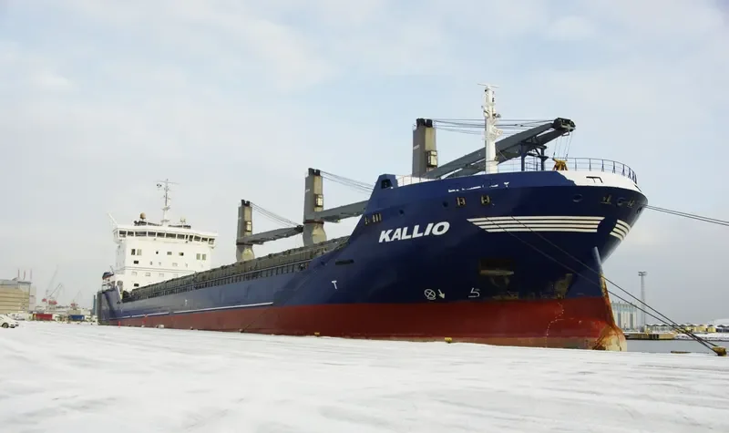 EGY GLORY Container Ship IMO 9105970 photo 5