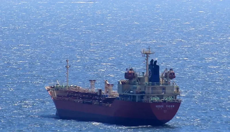 RUGUN LATA Tanker IMO 9106340 photo 8