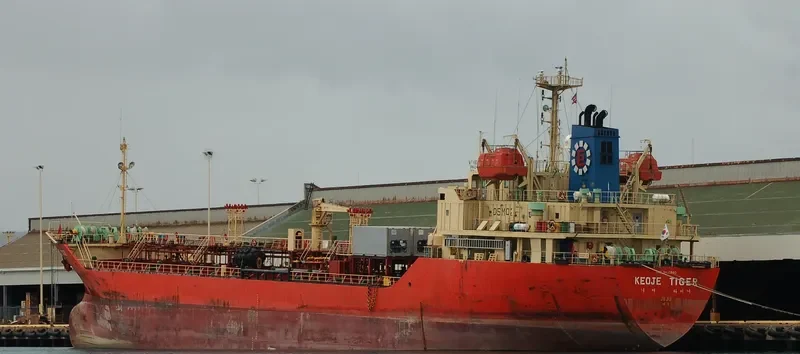 RUGUN LATA Tanker IMO 9106340 photo 9