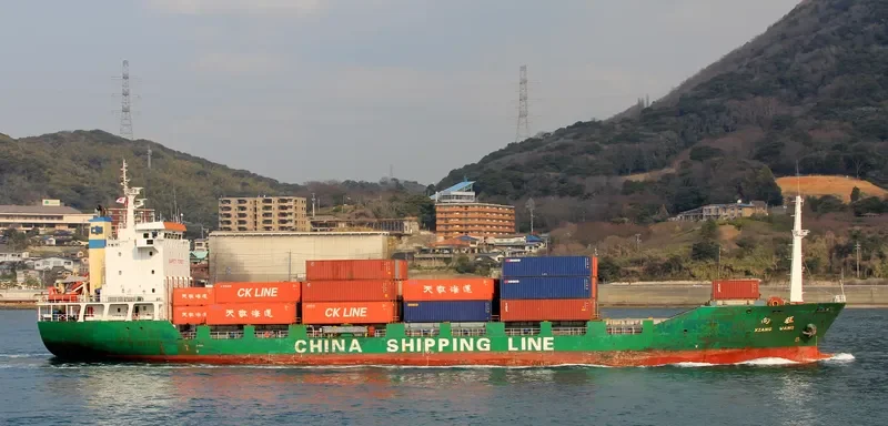 XIANG WANG Container Ship IMO 9106352 photo 4