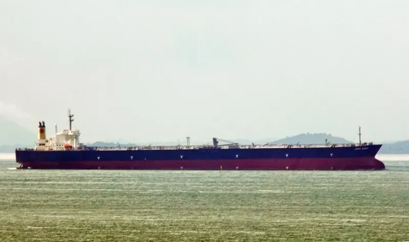 SUPER ZEARTH Tanker IMO 9106663 photo 3