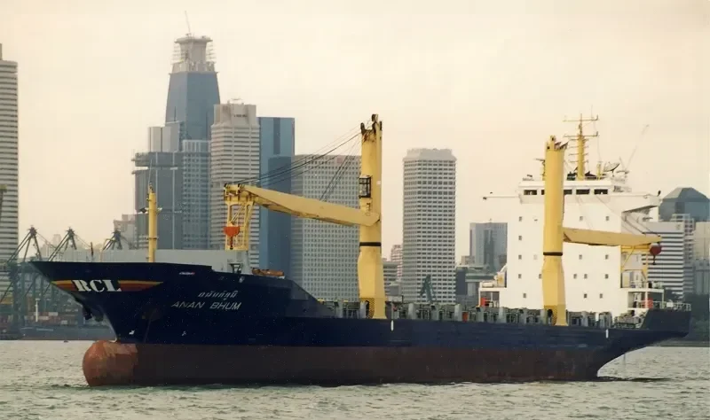ANAN BHUM Container Ship IMO 9106883 photo 6