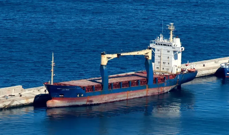 NOOR AL HUDA General Cargo IMO 9106962 photo 6