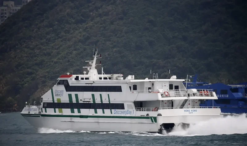 DISCOVERY BAY 1 Passenger Ship IMO 9107148 photo 2