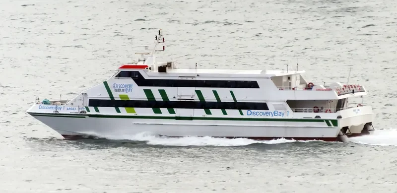 DISCOVERY BAY 1 Passenger Ship IMO 9107148 photo 3