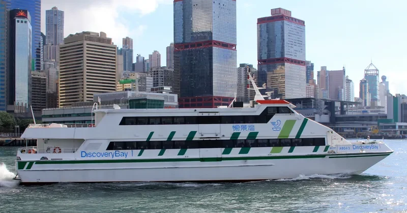 DISCOVERY BAY 1 Passenger Ship IMO 9107148 photo 4