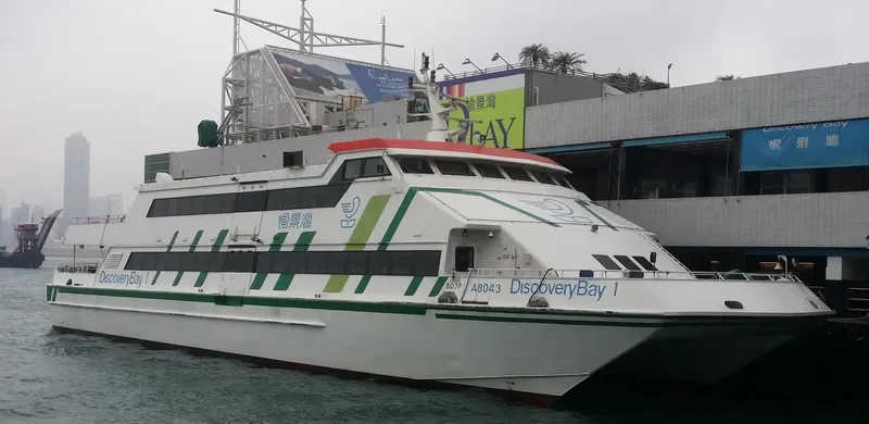 DISCOVERY BAY 1 Passenger Ship IMO 9107148 photo 6
