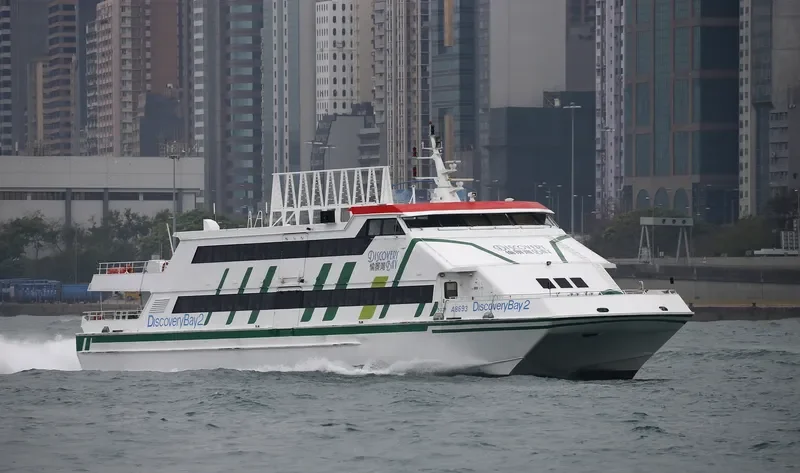 DISCOVERY BAY 2 General Cargo IMO 9107150 photo 3