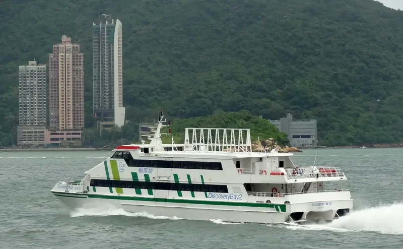 DISCOVERY BAY 2 General Cargo IMO 9107150 photo 8